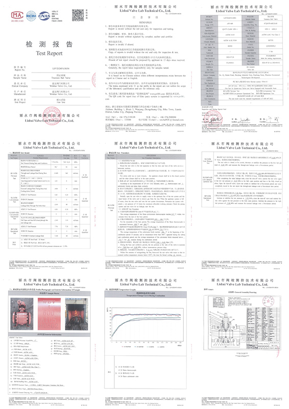 固定球阀-2.jpg