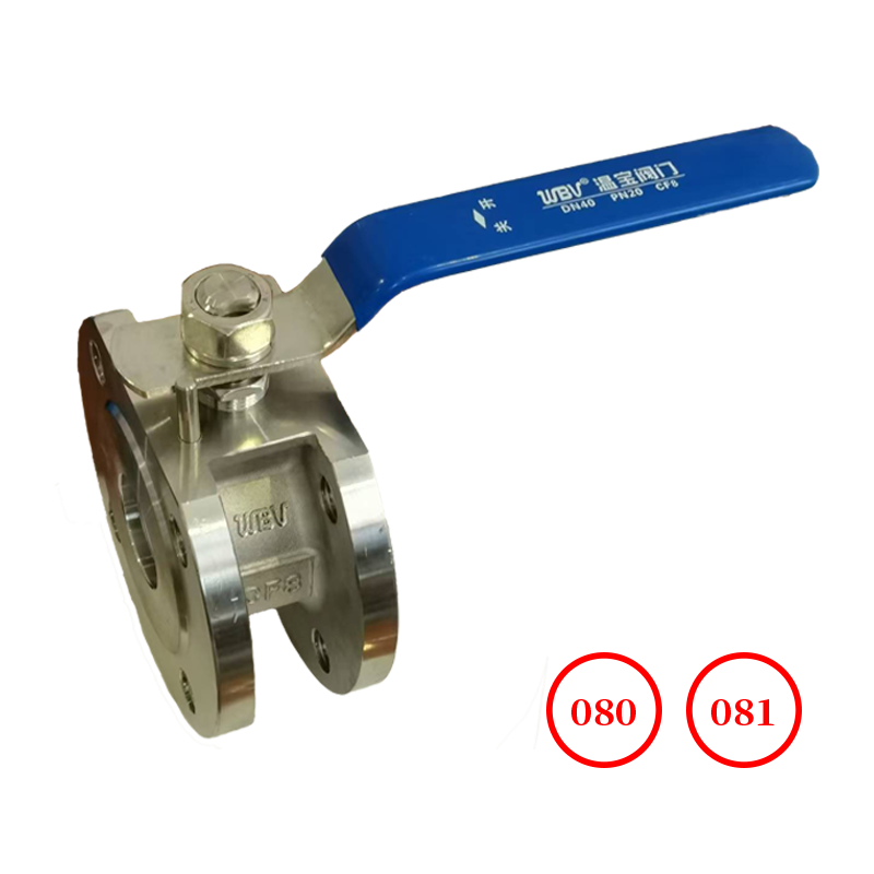 对夹意式薄型球阀 wafer thin ball valve Q71F-16