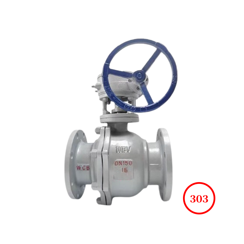 Heavy HG flange ball valve (with worm) heavy type Q41/Q341F-16 from the Ministry of Chemical Industry