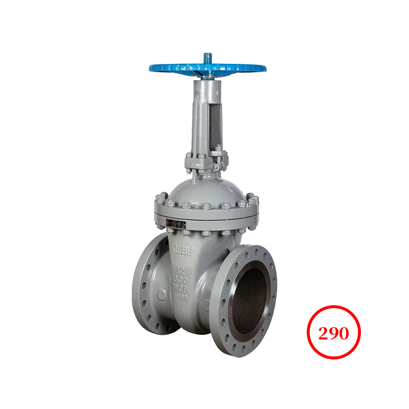 美标明杆楔式闸阀 ANSI cast steel RS wedge gate valve Z41H-300LB