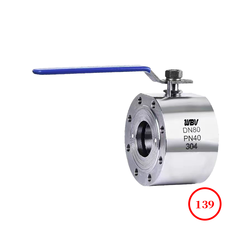 锻压对夹薄型球阀 forged wafer thin ball valve Q71F-40