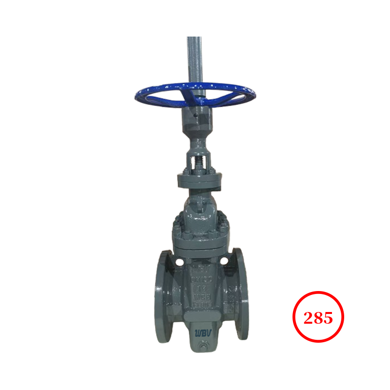 Пластиновые задвижки HG flat gate valve Z43WF - 16C