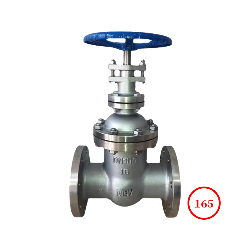 国标法兰暗杆楔式闸阀 GB flange NS wedge gate valve Z45W-16