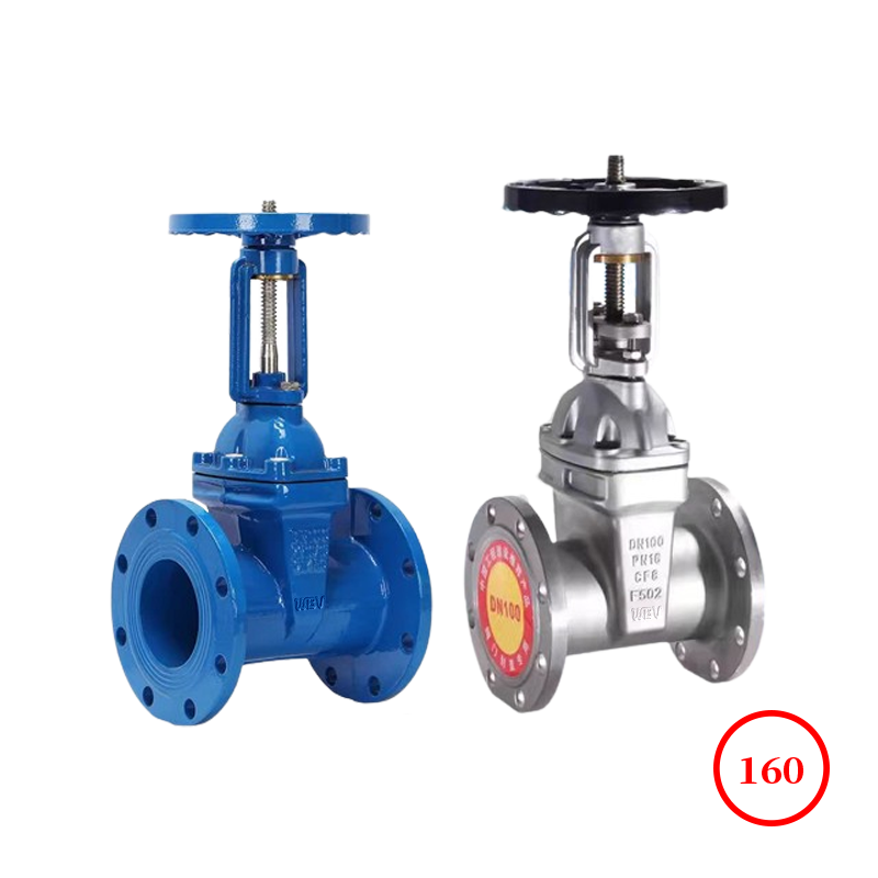 国标弹性座封软密封闸阀 GB RS wedge soft-sealed gate valve Z40X-16