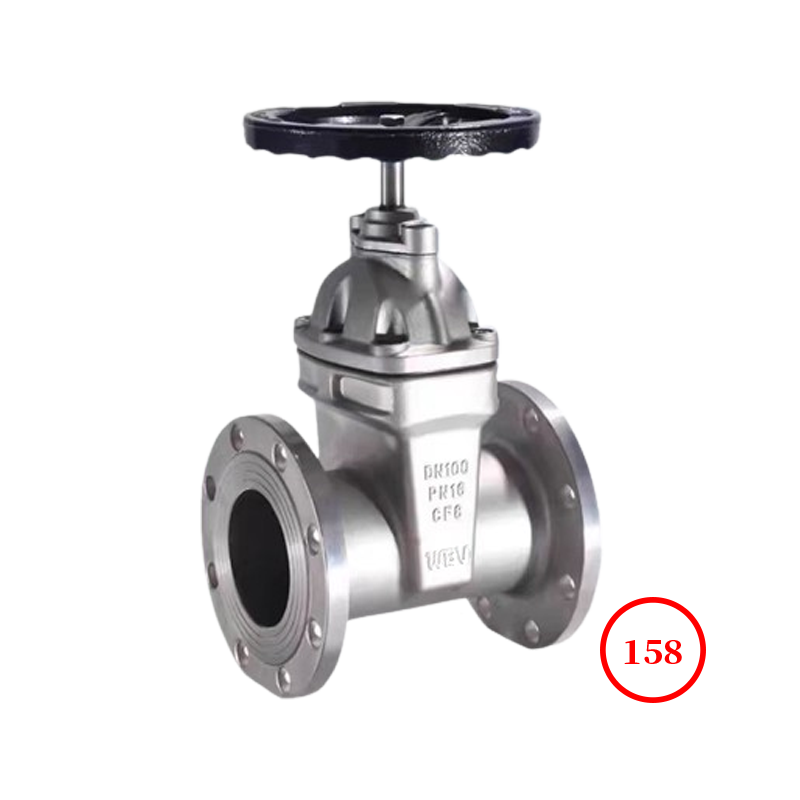 国标暗杆弹性座封软密封闸阀 GB NS wedge soft-sealed gate valve Z45X-16