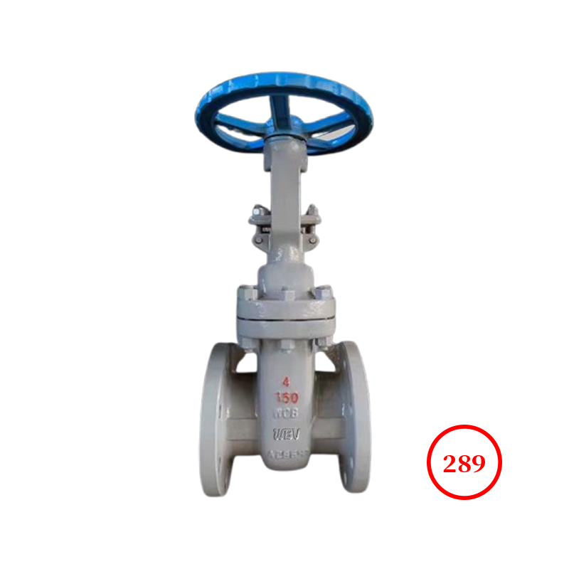 美标铸钢明杆楔式闸阀 ANSI cast steel RS wedge gate valve Z41H-150LB