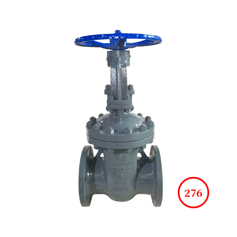 Параллельные задвижки с двумя задвижками double - discs parallel gate valve Z44HF - 16C