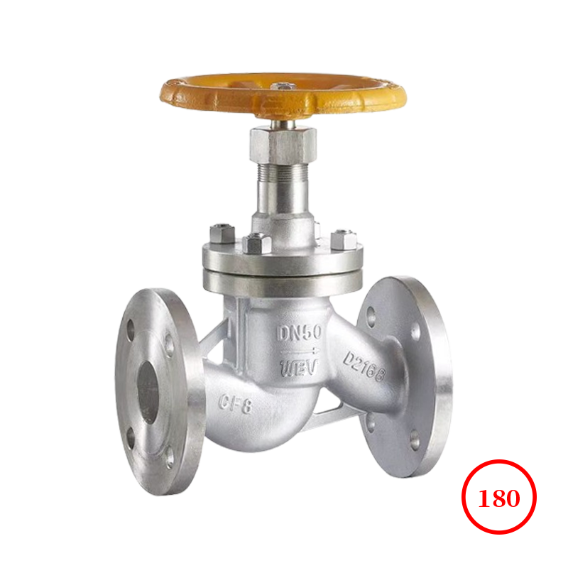 氨用截止阀 ammonia globe valve J41B-16P