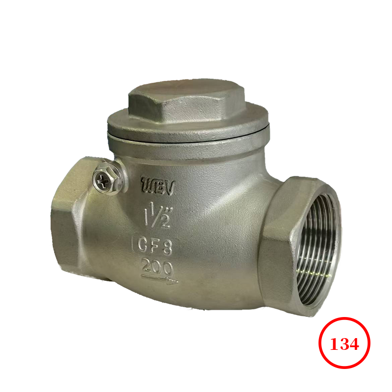 内螺纹旋启式止回阀 female screw swing check valve H14W-16