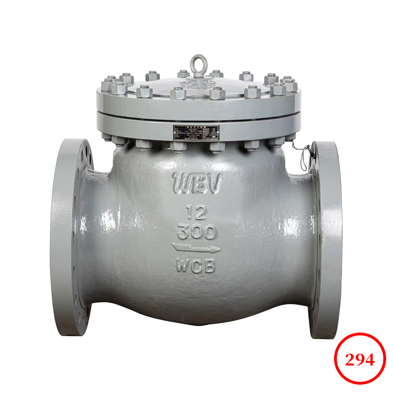 碳钢美标法兰旋启式止回阀 c.s ANSI flange swing check valve H44W-300LB